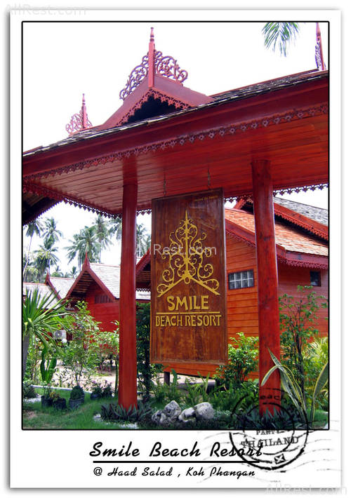 Smile Beach Resort 13